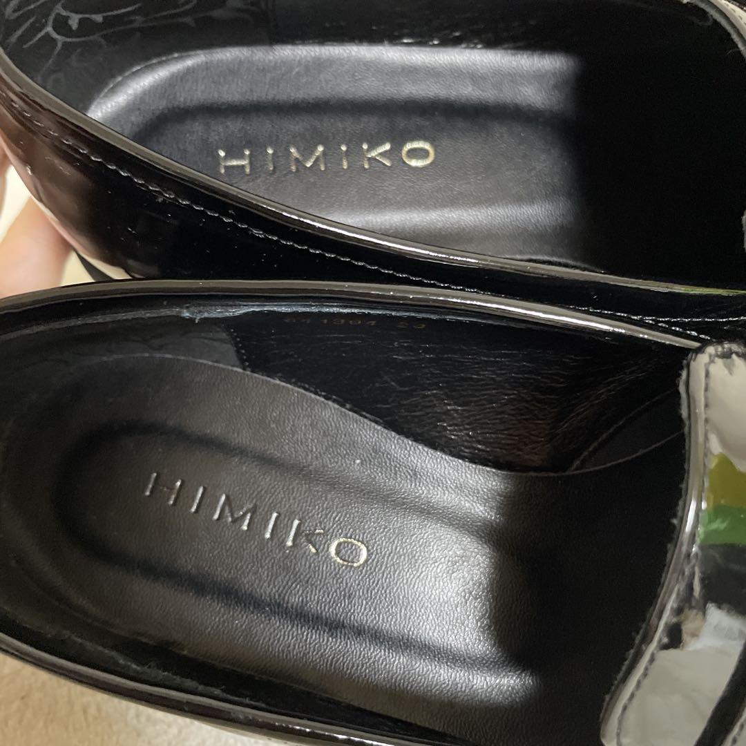 HIMIKO トラックソールコインローファー エナメル　23.0
