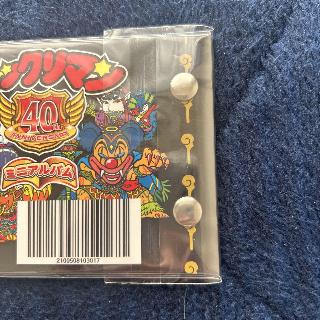未開封】ヘッドだらけのビックリマン40th/ミニアルバム