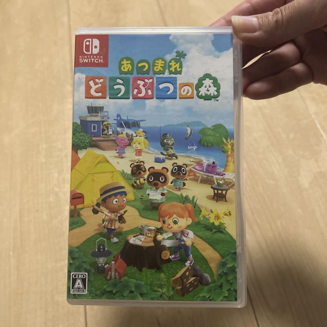 超 安いゲーム・おもちゃ・グッズ - あつまれ どうぶつの森