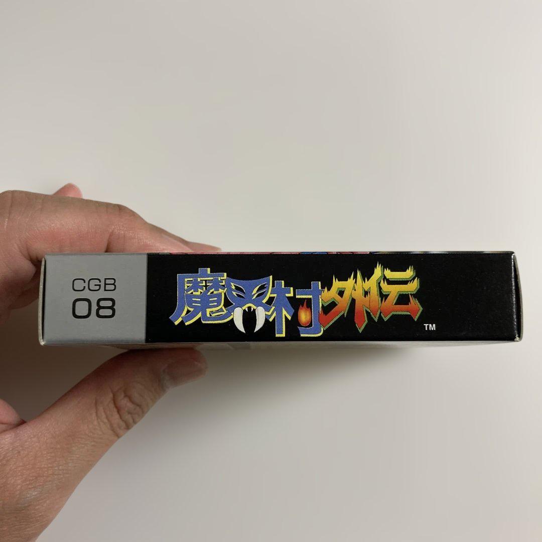 『新品未開封品』ゲームボーイ　魔界村外伝