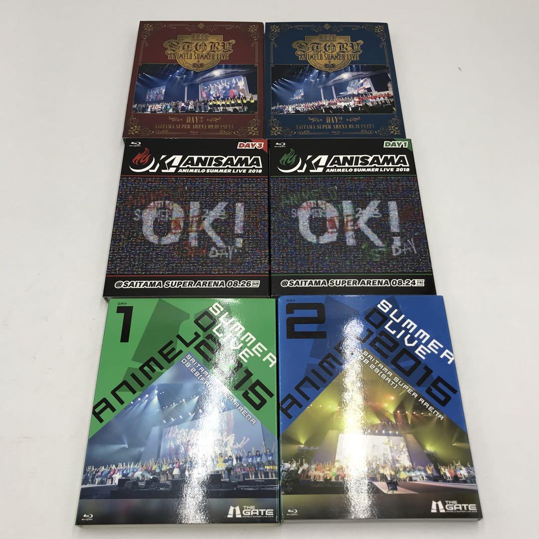 05◇ANIMELO　SUMMER　LIVE　 ６本セット IY1018-11
