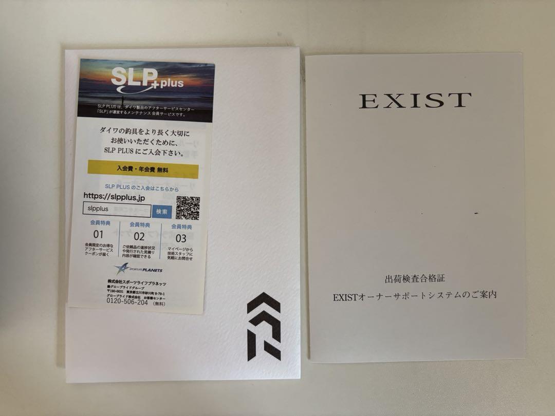 DAIWA EXIST LT4000-XH スピニングリール　イグジスト 22