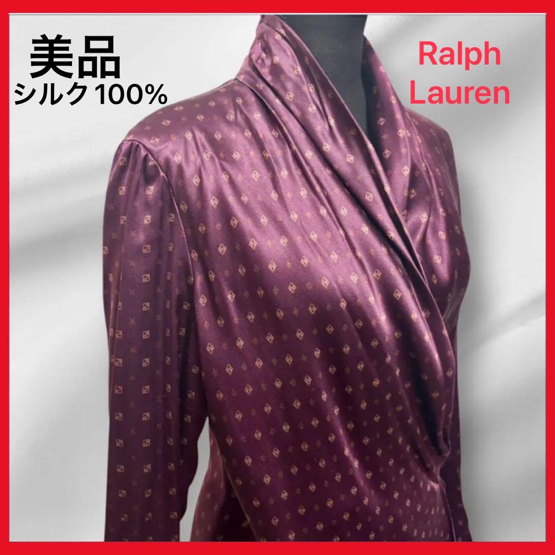 美品【Ralph Lauren 】ブラウス❗️シルク100 ショールカラー　総小柄