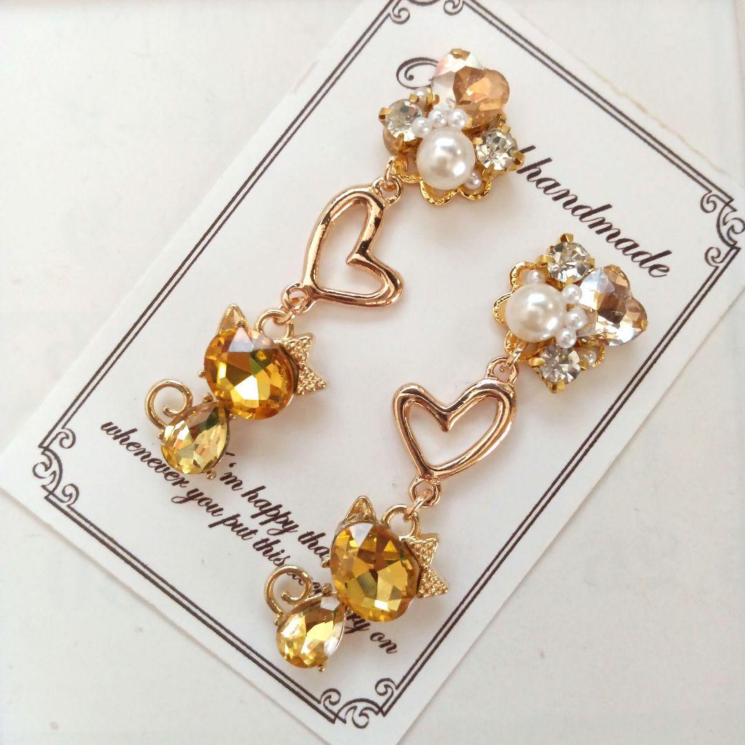 ♡ハンドメイド♡ビジューピアスイヤリング　ゴールド