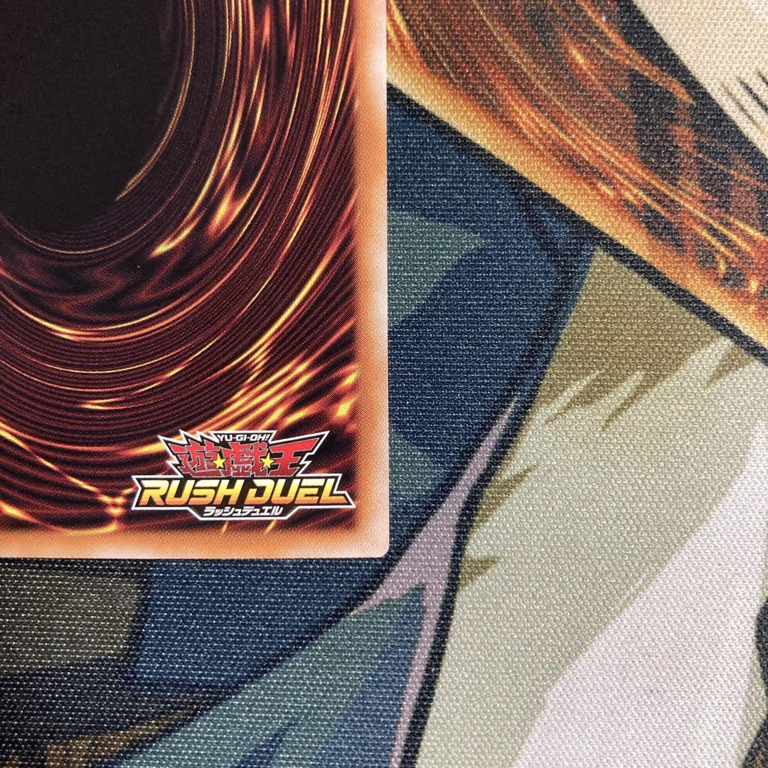 遊戯王 RD 魔将ヤメルーラOR