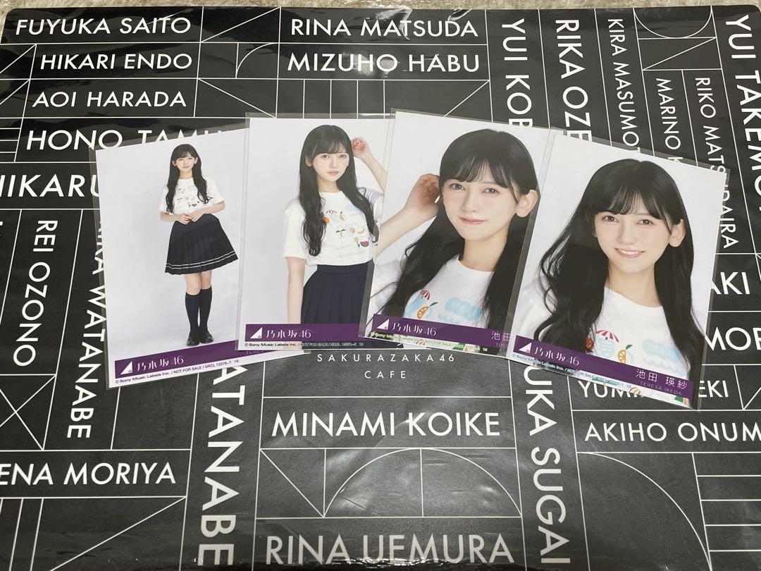 乃木坂46 池田瑛紗 13コンプ+バラ3枚 ポストカード まとめ売り 71rWPQL9HIL._AC_SY200_QL15_.jpg