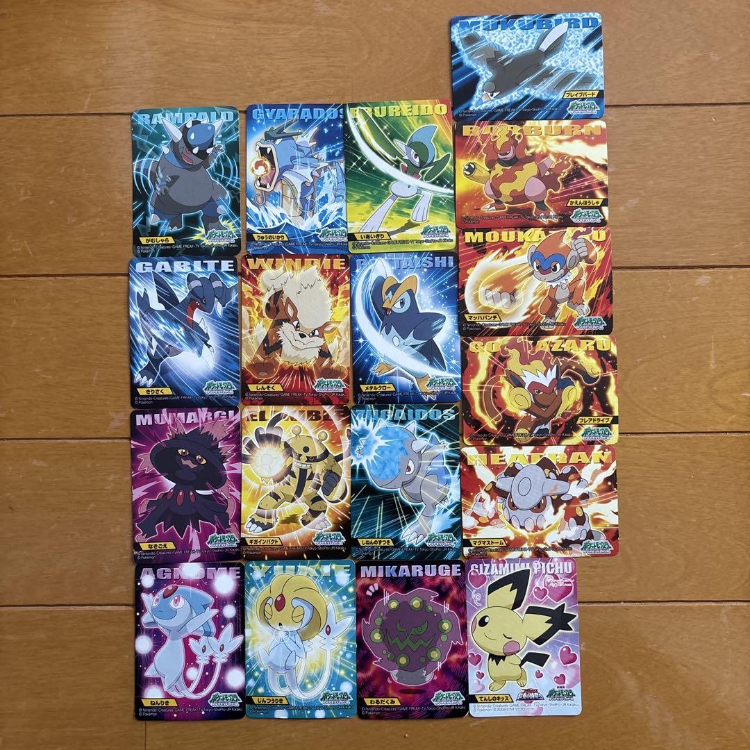 @様 リクエスト 2点 まとめ商品