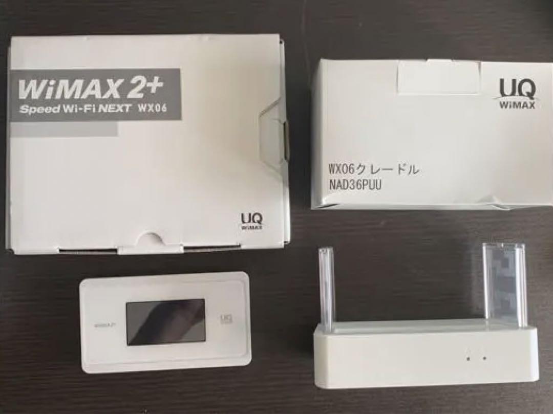 Speed Wi-Fi NEXT W06 ホワイトxシルバー - メルカリ Speed Wi-Fi NEXT W06 ホワイトxシルバー - メルカリ