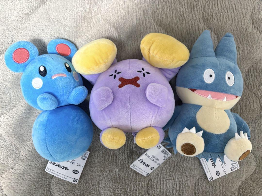 ポケットモンスター ぬいぐるみ～ゴニョニョ・ルリリ・ゴンベ