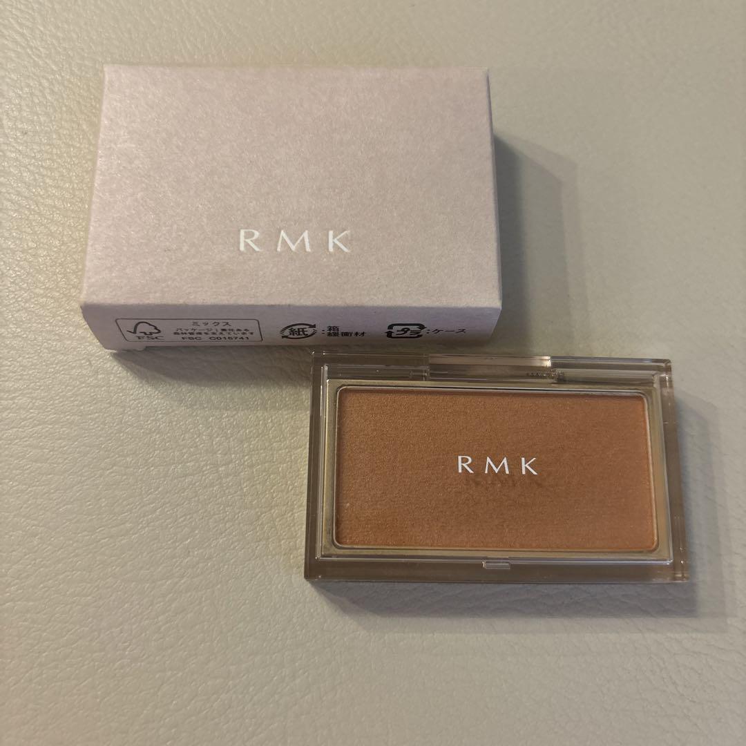 RMK チークEX01 セピアスエード