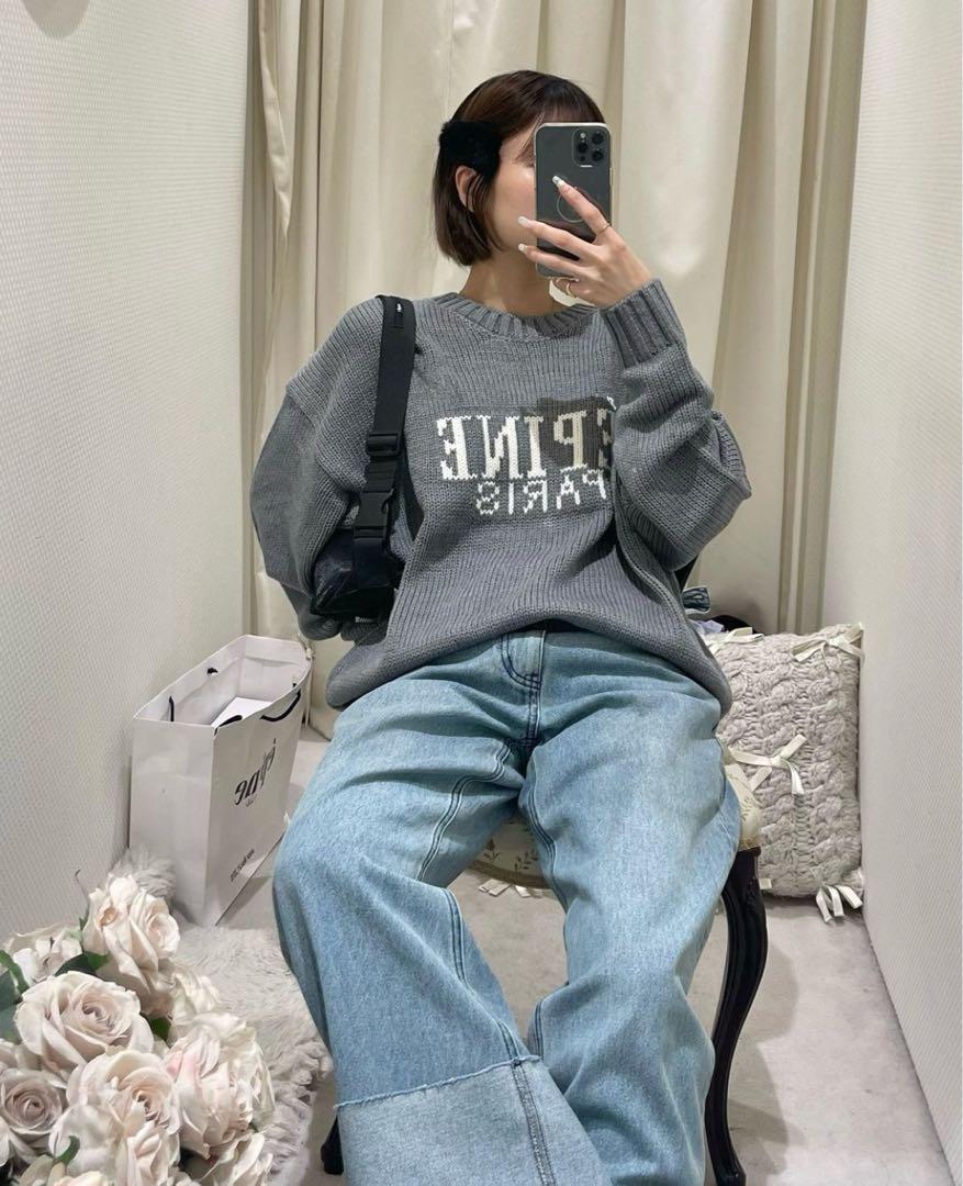 ÉPINE PARIS big knit gray