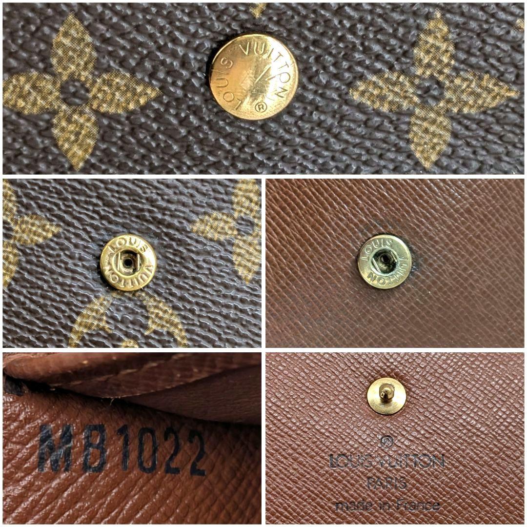 ルイヴィトン モノグラム インターナショナル 長財布 D31