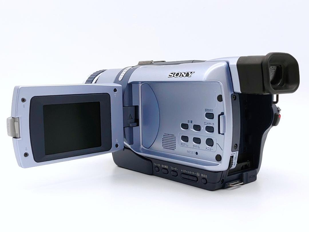 Amazon.com : Sony Handycam DCR-TRV240 - Camcorder - 460 Kpix - optical  zoom: 25 x - Digital8 - black, silver : Electronics