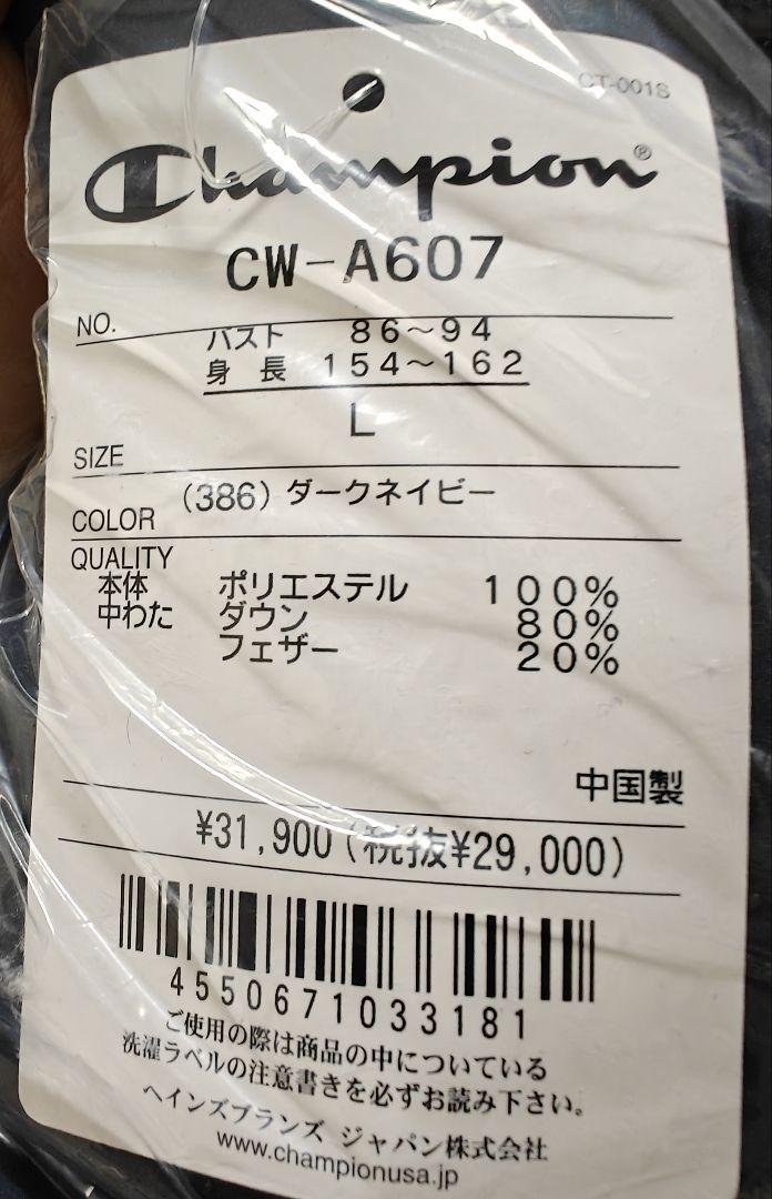 24FW 秋冬
