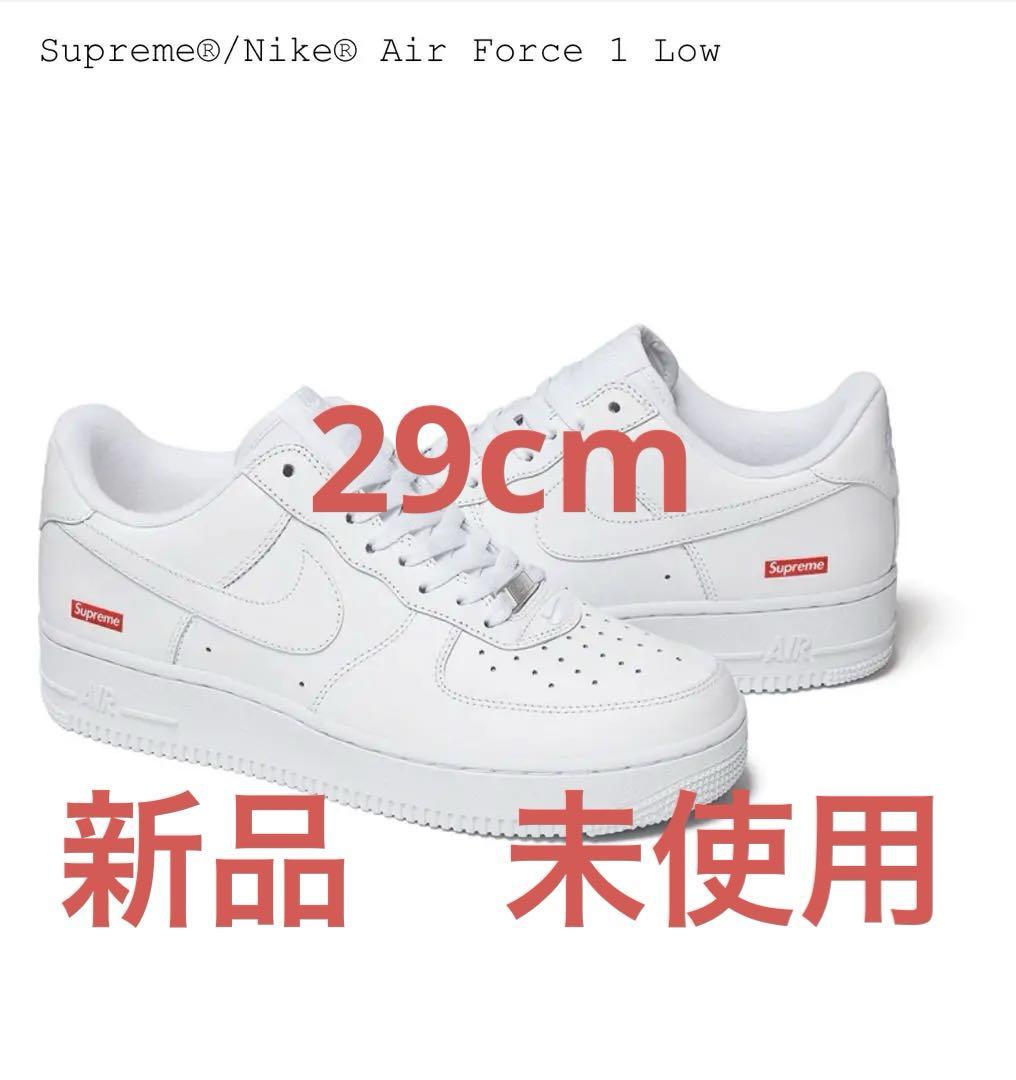 Supreme/Nike Air Force 1 Low ホワイト