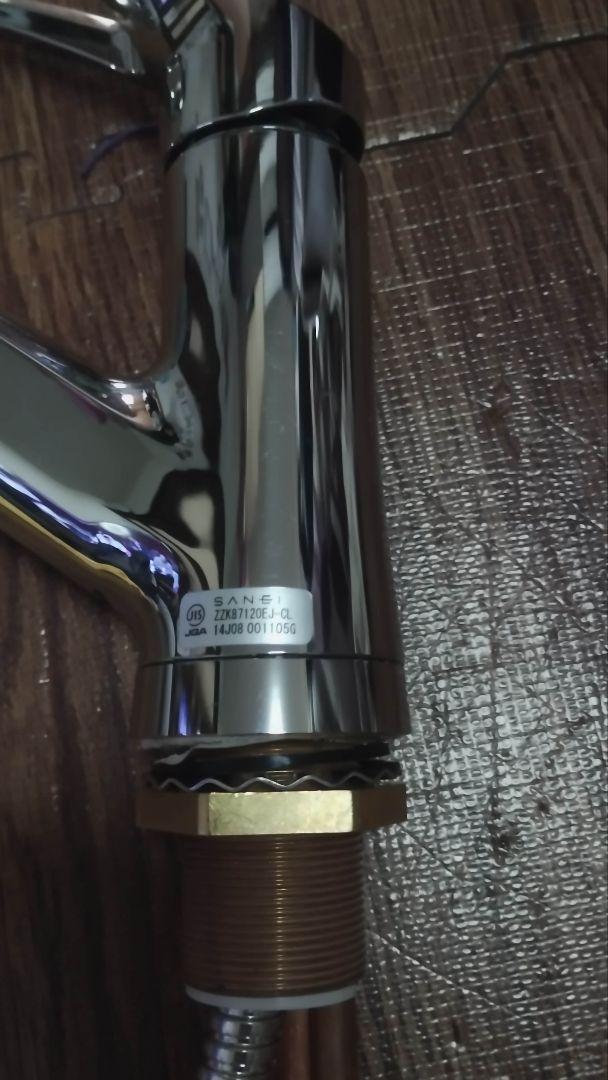 キッチン用水栓 　シャワーホース　シングルレバー