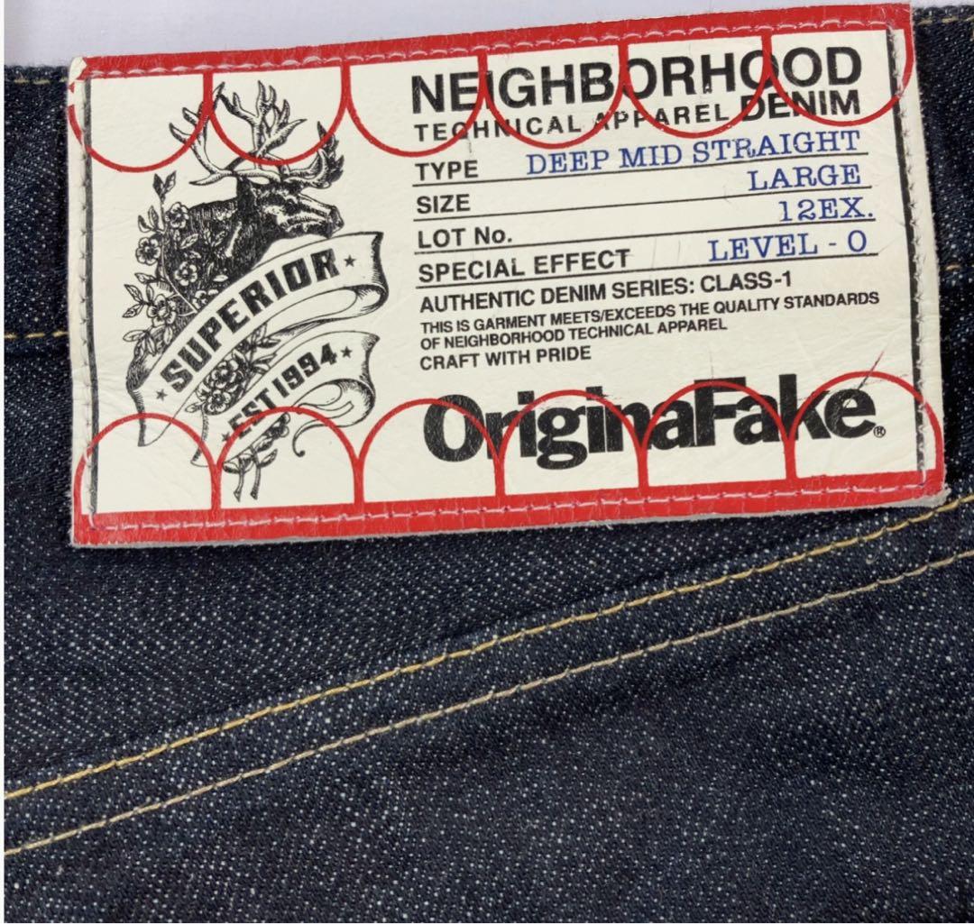 NEIGHBOR HOOD ネイバーフッド ORIJINALFAKEコラボL
