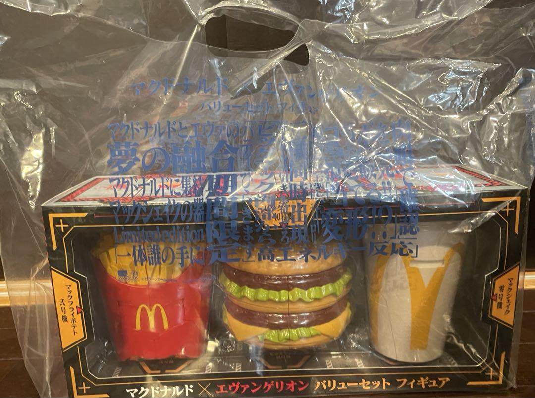 未開封　マック　エヴァンゲリオンフィギュア