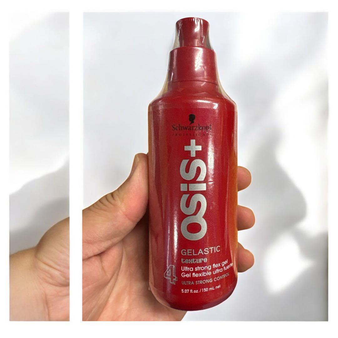 【新品未使用】シュワルツコフ　オージス　ゲラスティックb   ヘアジェル　2本 Schwarzkopf PROFESSIONAL シュワルツコフ オージス ゲラ