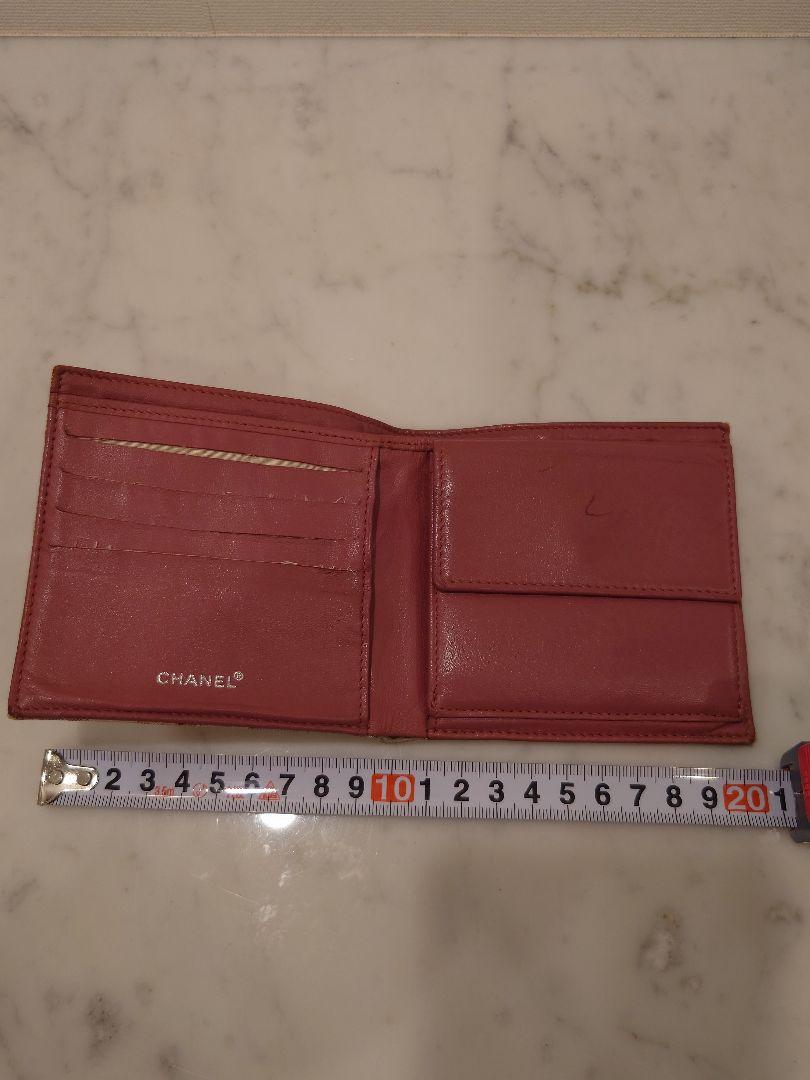 CHANEL/シャネル トラベルライン ピンク 二つ折り財布