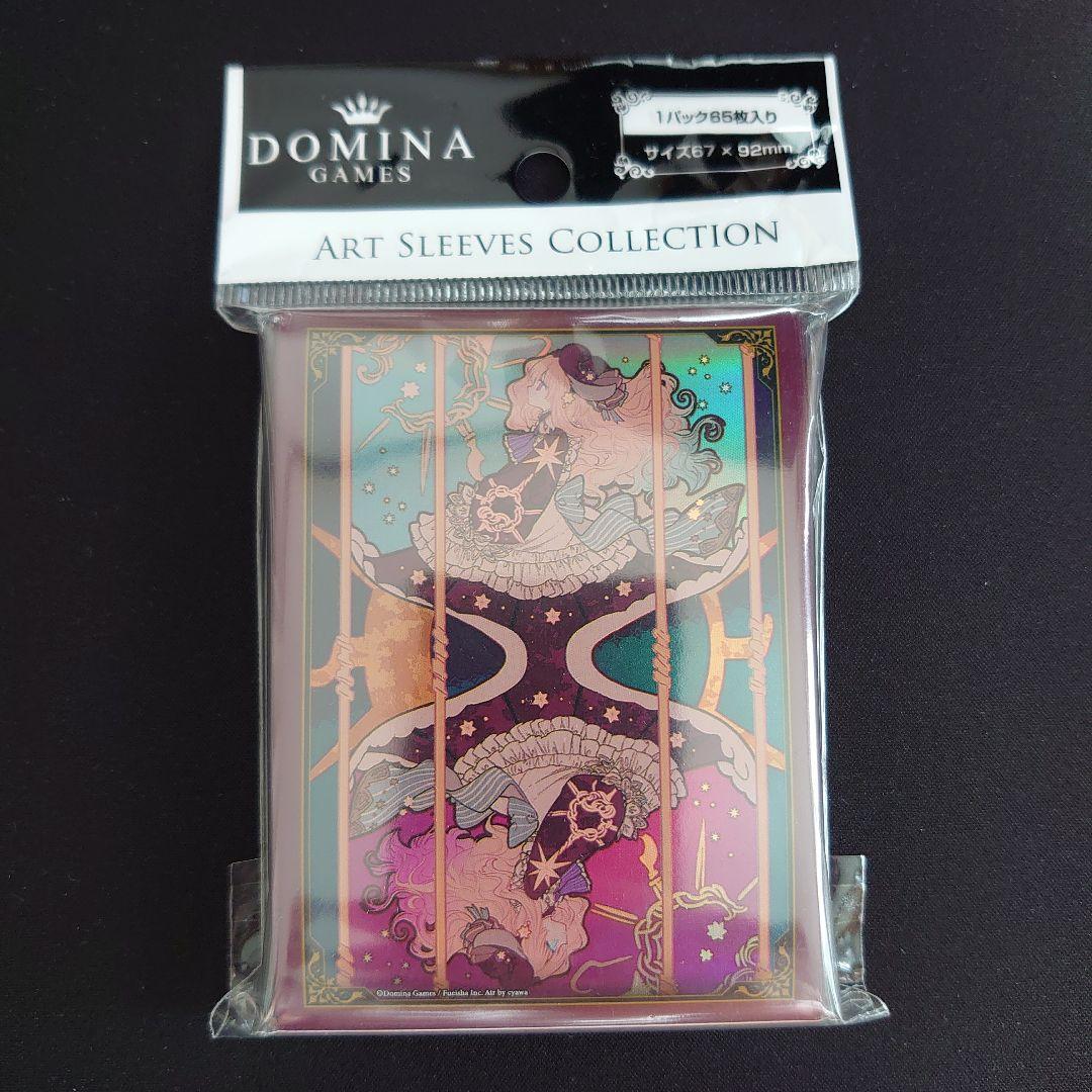 DOMINA Art Sleeves Cross Lords 運命の交差点 Amazon | Domina Games Art Sleeves Collection Cross Lords
