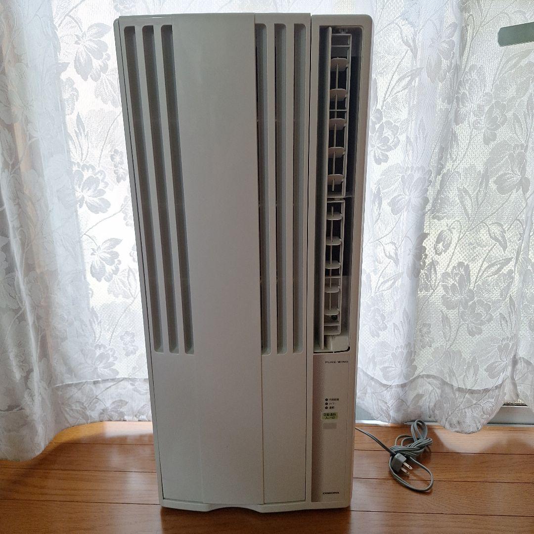 CORONA CW-A1615 コロナ ルームエアコン ウインドタイプ 窓用