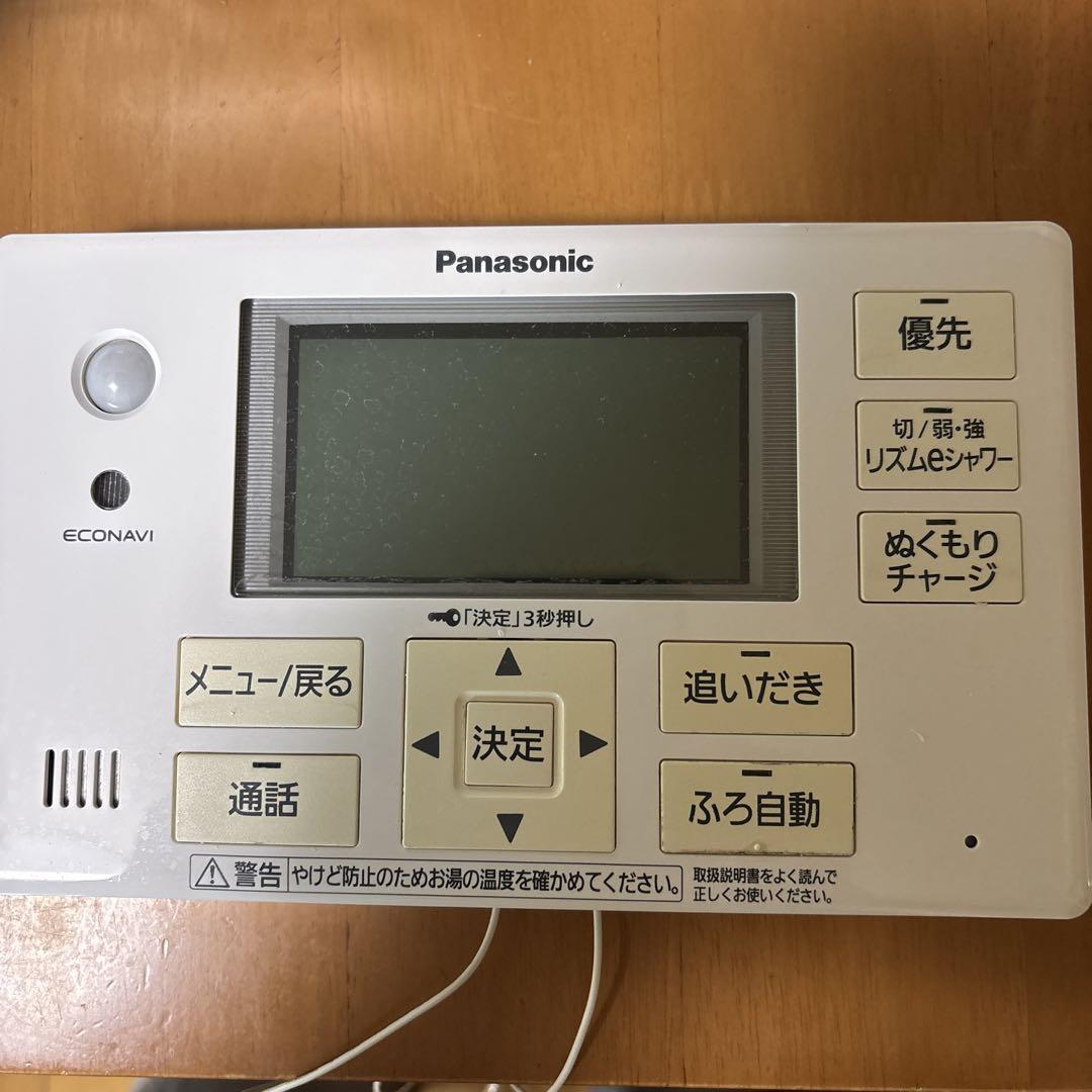 エコキュート室内リモコンPanasonic HE-RQFFM タッチパネル
