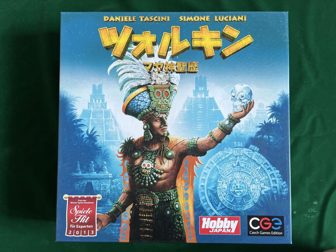 ツォルキン マヤ神聖暦 日本語版 【中古】ほぼ未使用 ボードゲーム