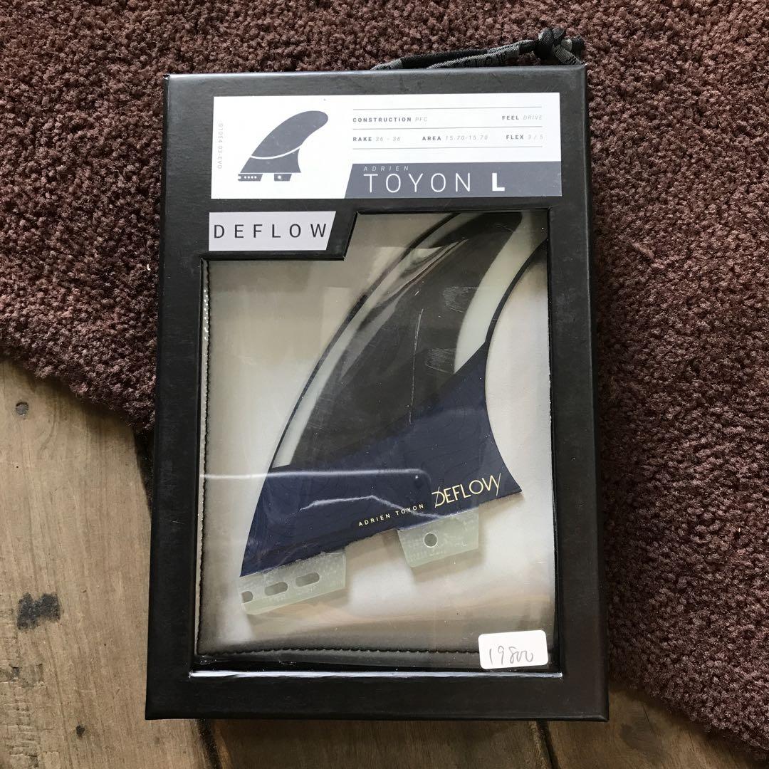 DEFLOW TOYON L デフローサーフボードフィン 3枚定価¥19,800