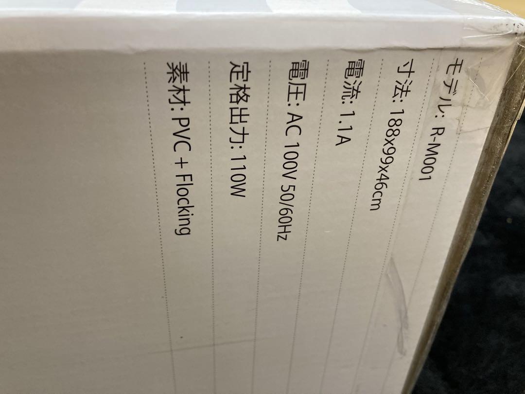 iDOO エアーベッド 空気ベッド シングル 電動ポンプ内蔵 フロック表面加工