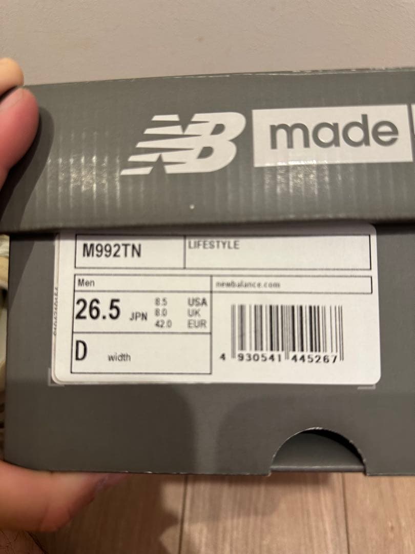 New Balance ニューバランス M992 26.5㎝