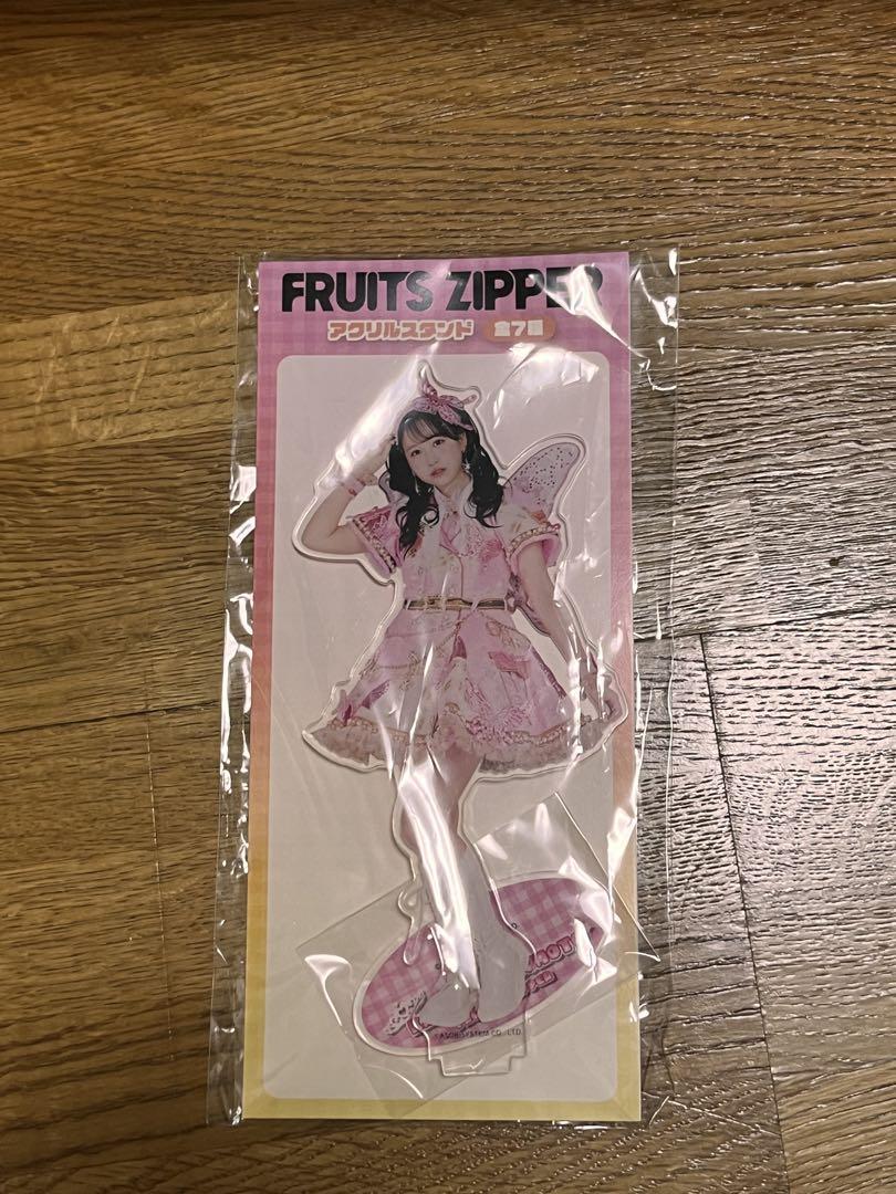 FRUITSZIPPER アクリルスタンド～GiGO限定～ 松本かれん - メルカリ