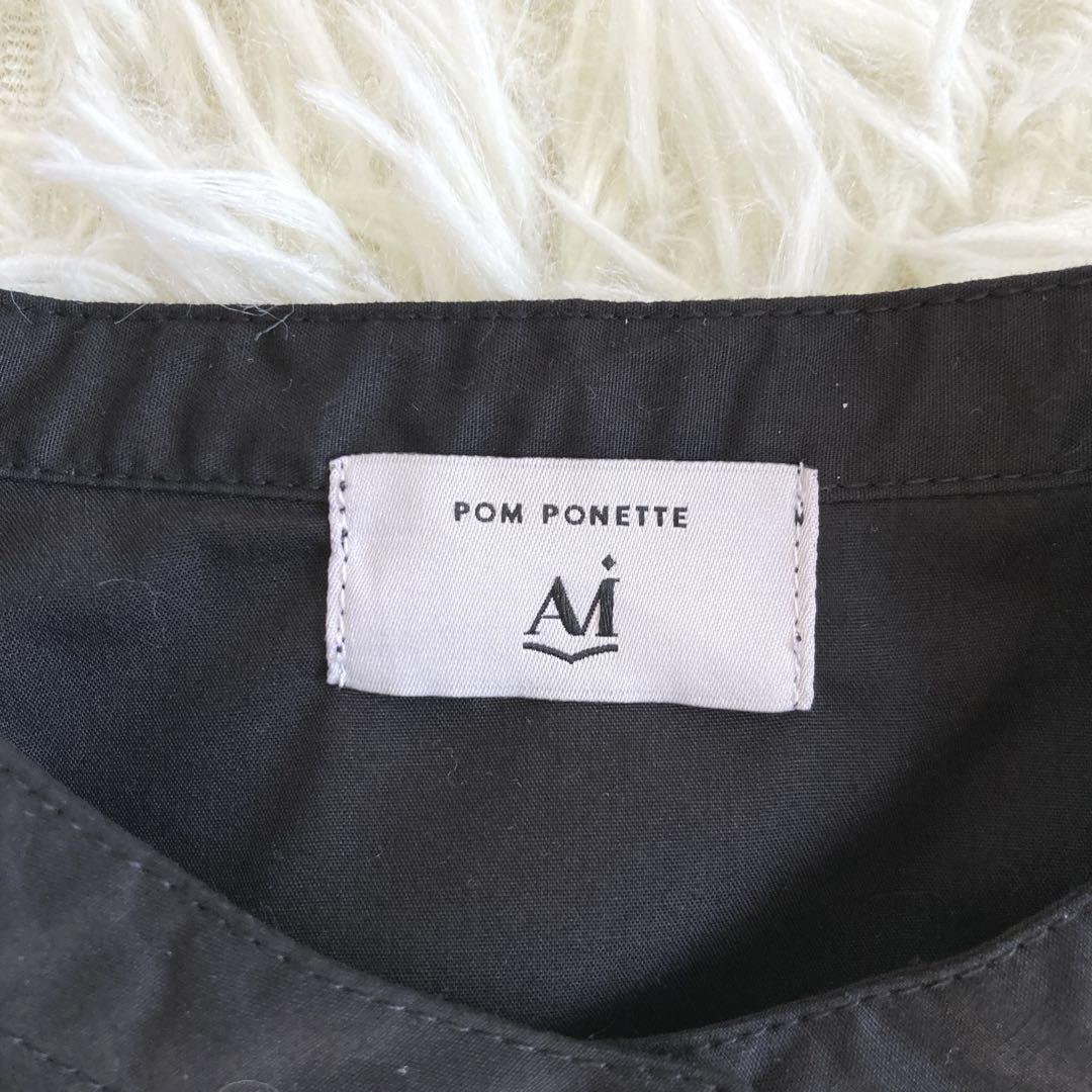 pom ponette AMI　ポンポネットジュニアティアードワンピース　160