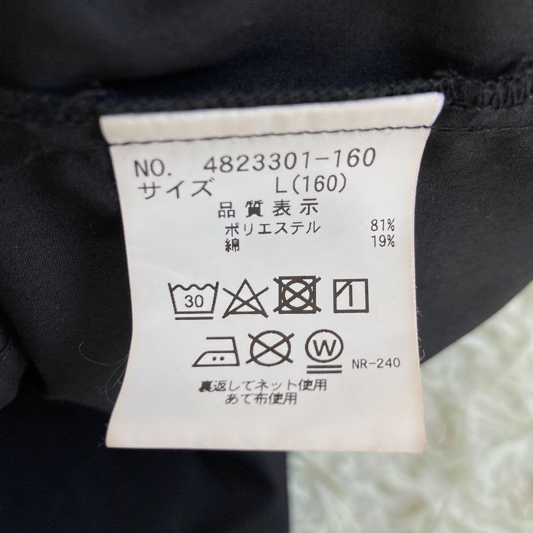 pom ponette AMI　ポンポネットジュニアティアードワンピース　160