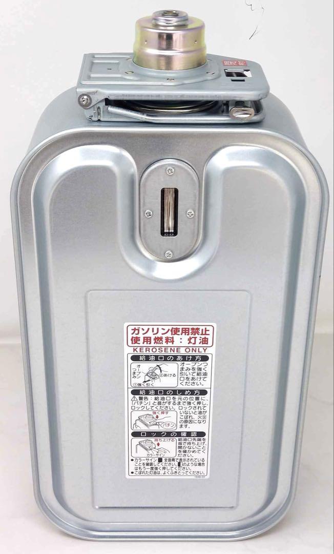 コロナ 石油ファンヒーター FH-G3222Y 2022年製