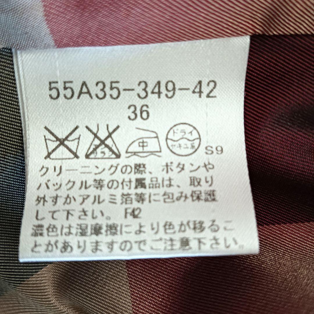 ブルーレーベルクレストブリッジトレンチコートチェック柄ベルト36