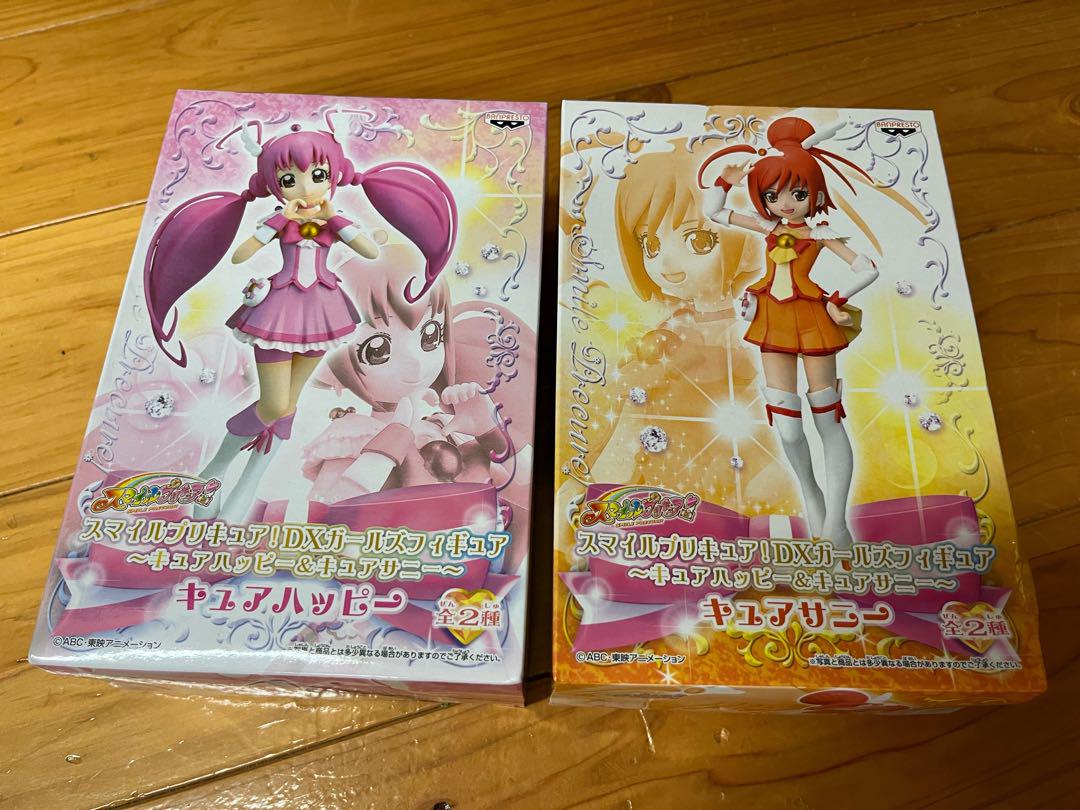 スマイルプリキュア DXガールズフィギュア キュアハッピー キュアサニー 全2種