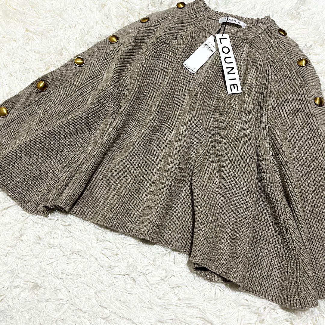 ✨新品未使用✨ルーニィ ニットポンチョ 金ボタン ウール ベージュ