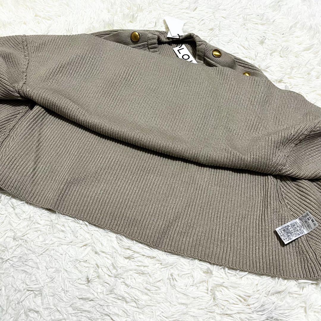✨新品未使用✨ルーニィ ニットポンチョ 金ボタン ウール ベージュ