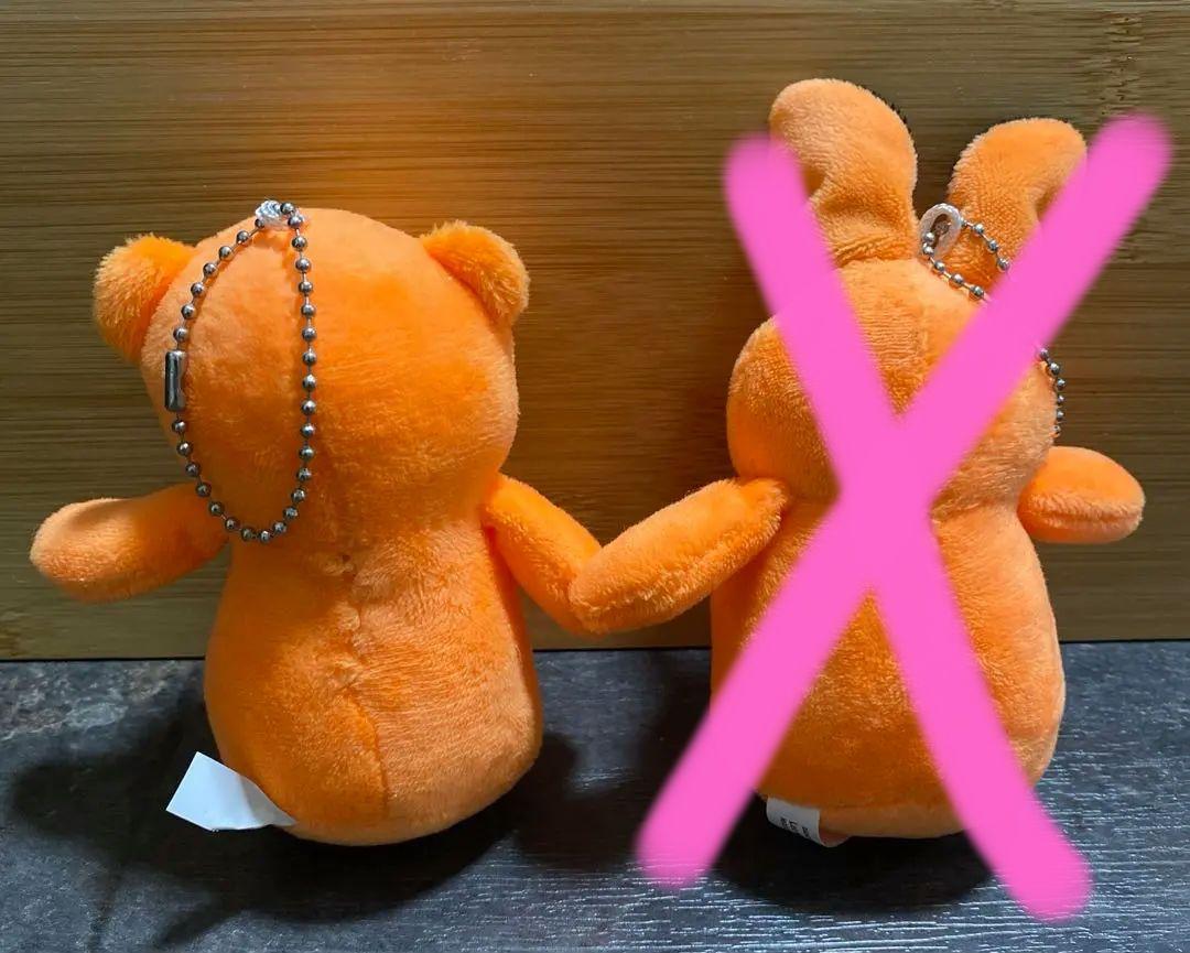 うさぎかぼちゃマスコット　２個セット 41vqN6s-YkL._UF894,1000_QL80_.jpg