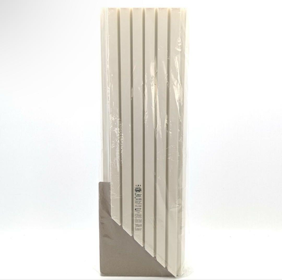 【新品未開封】LIXIL INAX 風呂蓋 BL-SC80157