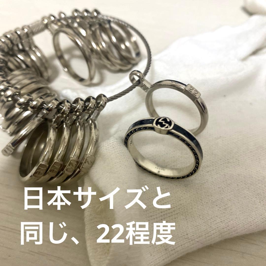「正規品⭕️」新品GUCCI インターロッキングG シルバー リング 黒指輪22号 「正規品⭕️」新品GUCCI インターロッキングG シルバー リング 黒指輪22号
