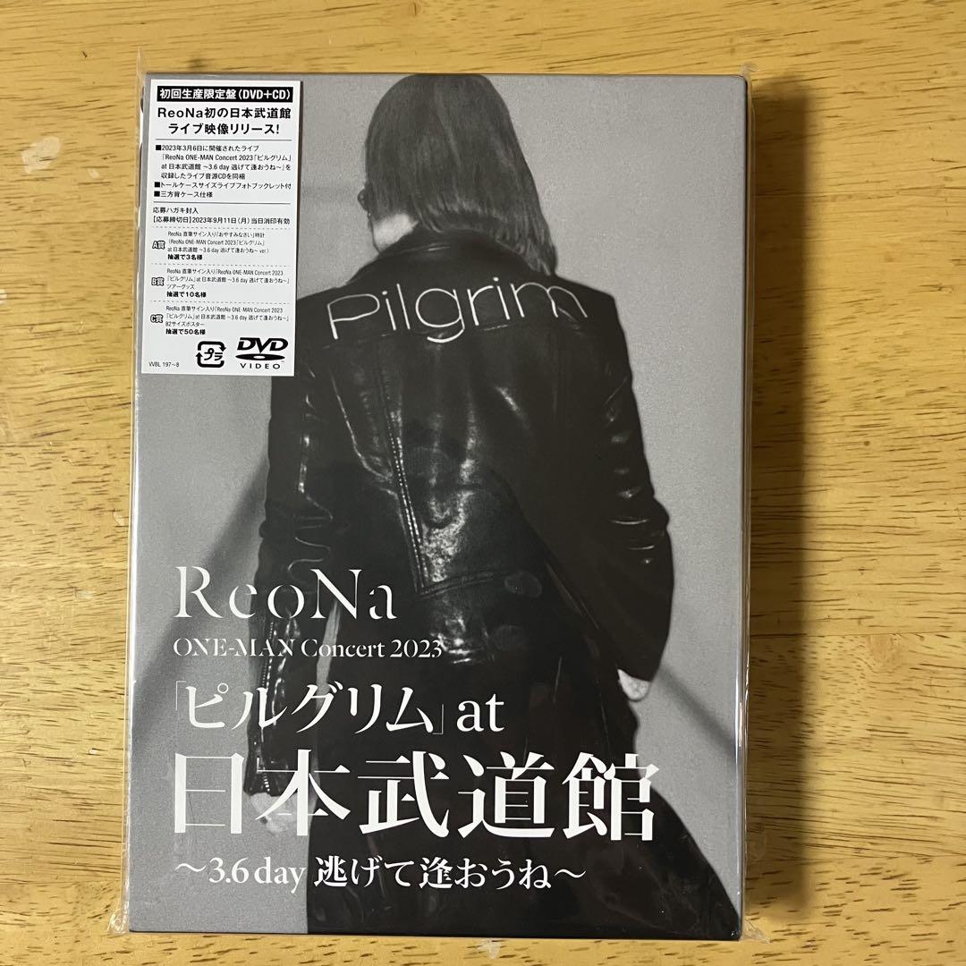 ReoNa/ONE-MAN Concert 2023「ピルグリム」at日本武道… ReoNa ONE-MAN Concert 2023「ピルグリム」at日本武道館 〜3.6