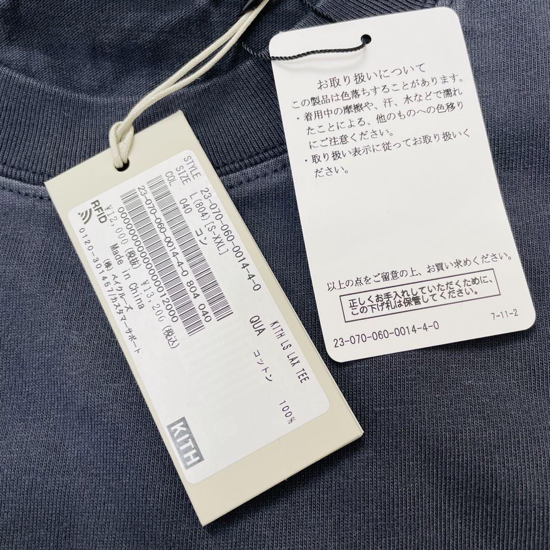 【定価以下】kith long sleeve lax tee nevy