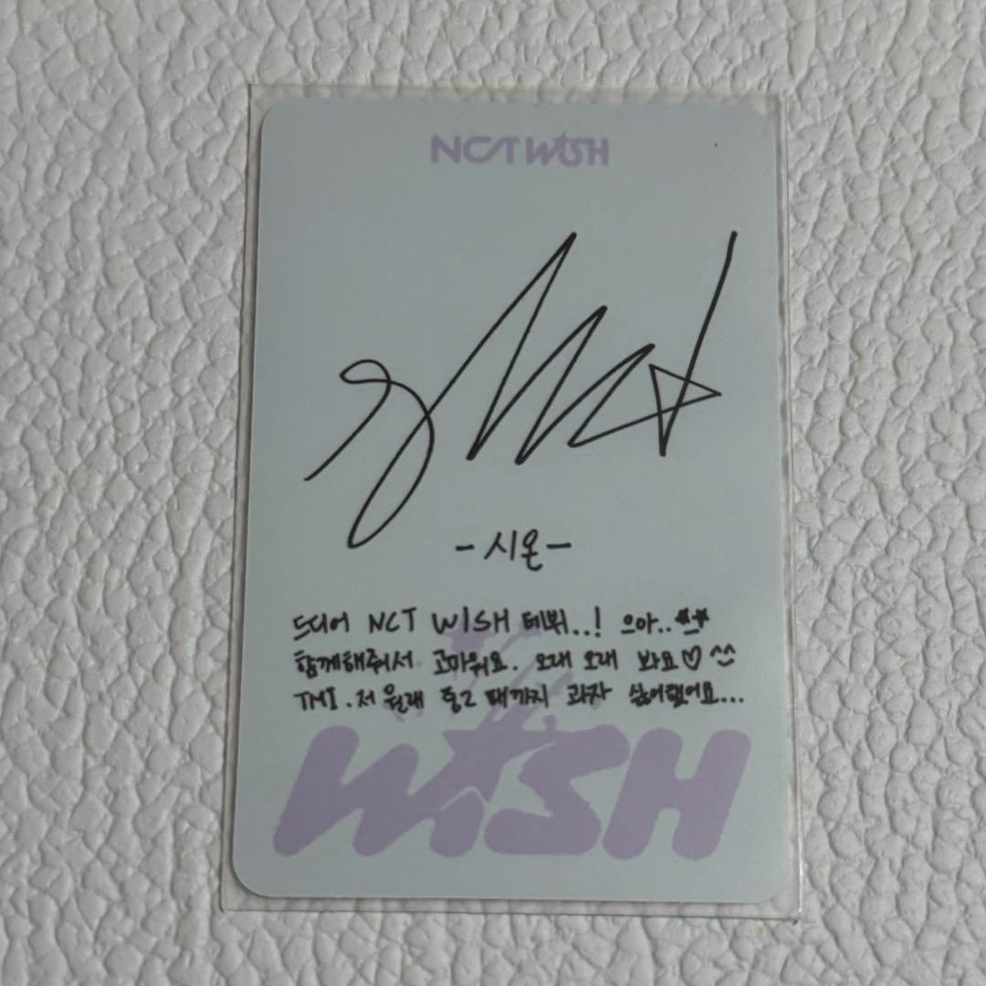 nct wish wichu シオン トレカ 封入 - メルカリ