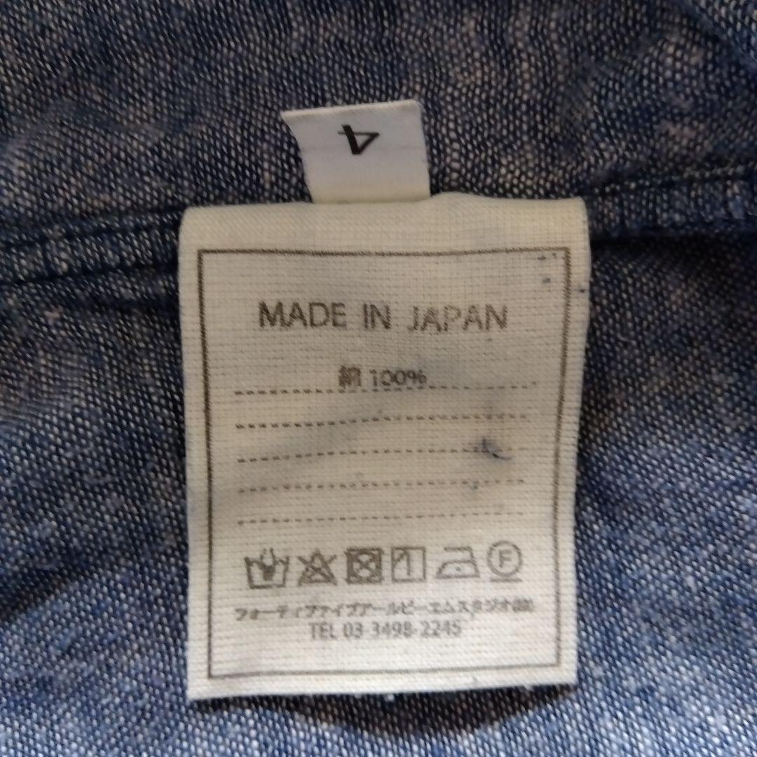 【USED】45R 45r インディゴ 藍染 ワンピース ロングシャツ