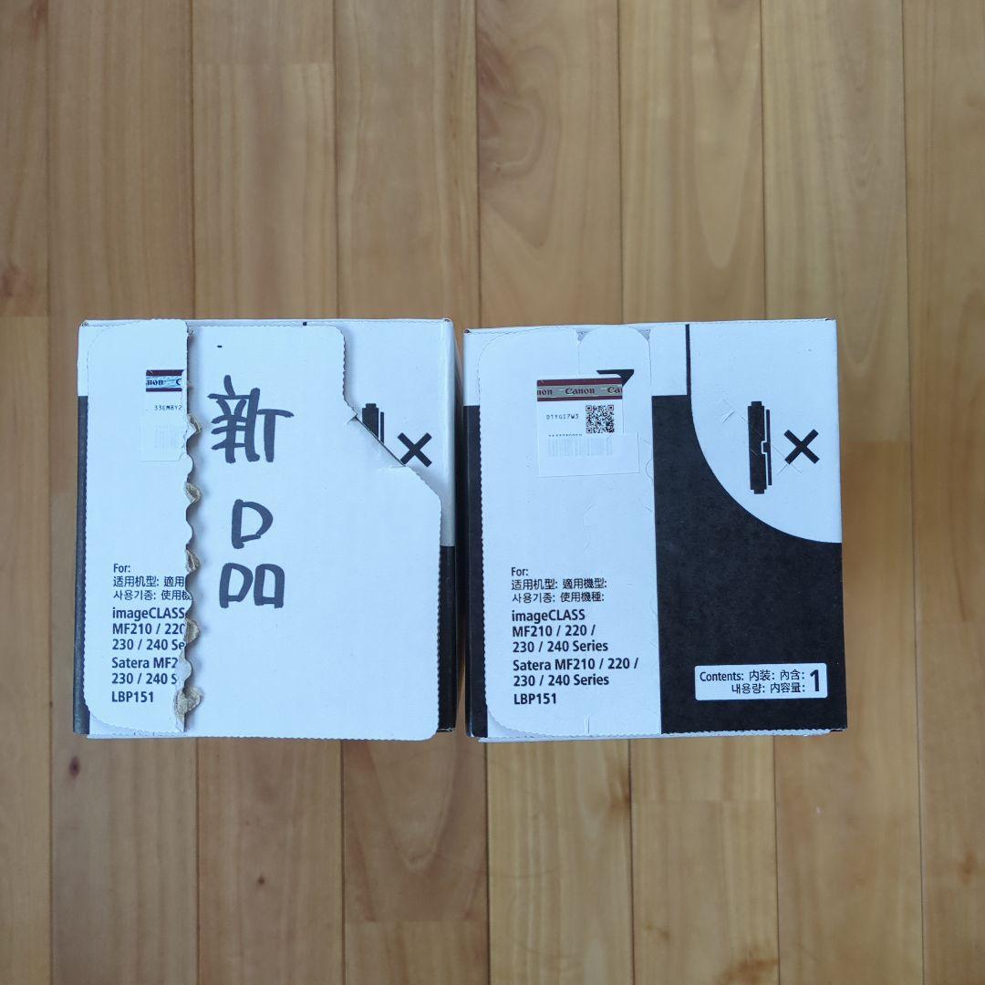 canon キャノン