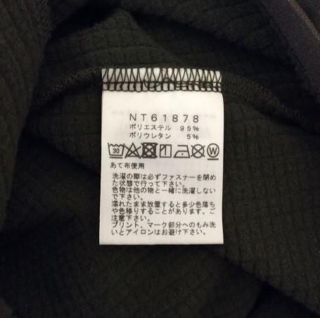 かきくけこ　★THE NORTH FACE サーマルバーサグリッドフーディ