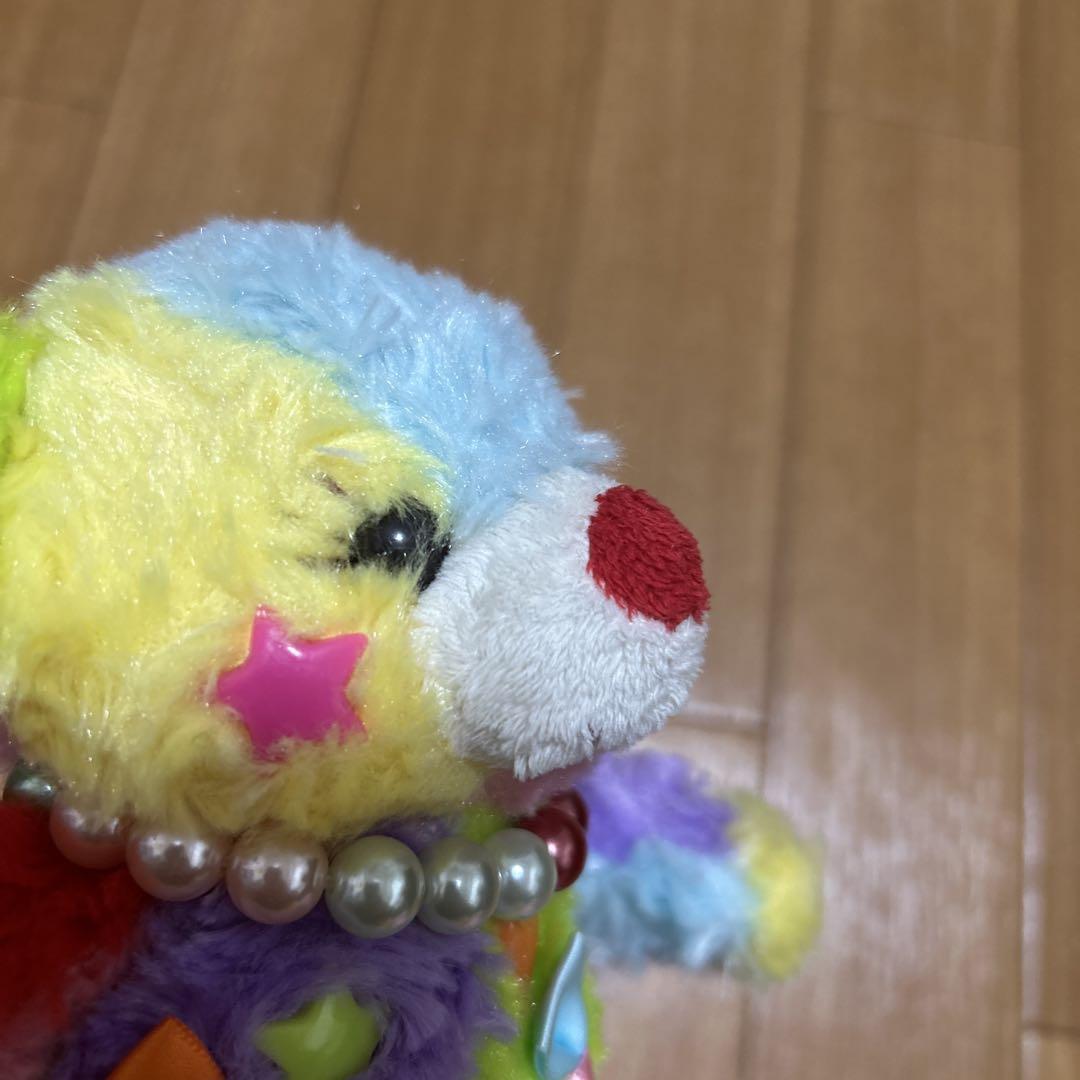 Amazon.co.jp: KAWAII BEAR ぬいぐるみ Mrs.GREEN APPLE : おもちゃ