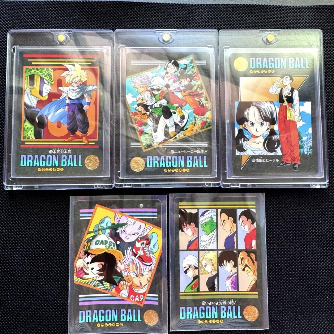 【超希少・美品】ドラゴンボールZ ビジュアルアドベンチャー 5枚セット 当時物